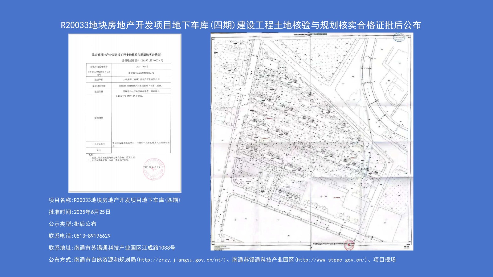 acb3aafcbc686d79c564d4ab48cb3f6.jpg