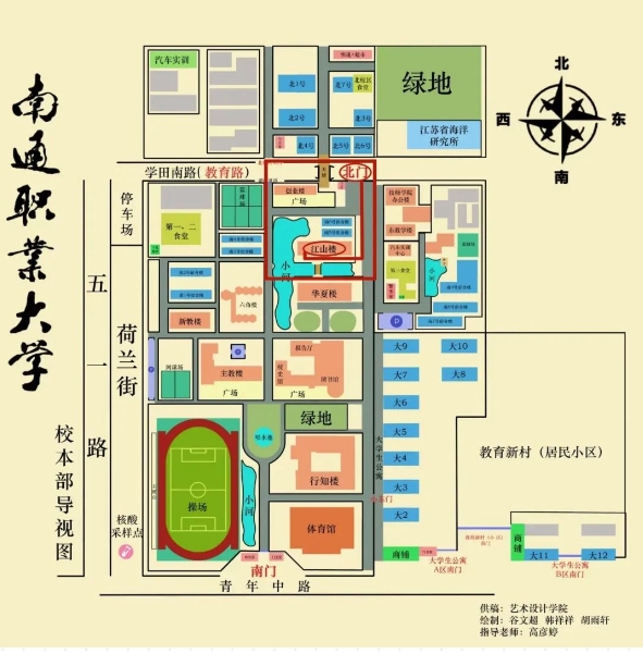 a1ccd96cc8196697ff53e1e0e586145.jpg a1ccd96cc8196697ff53e1e0e586145.jpg